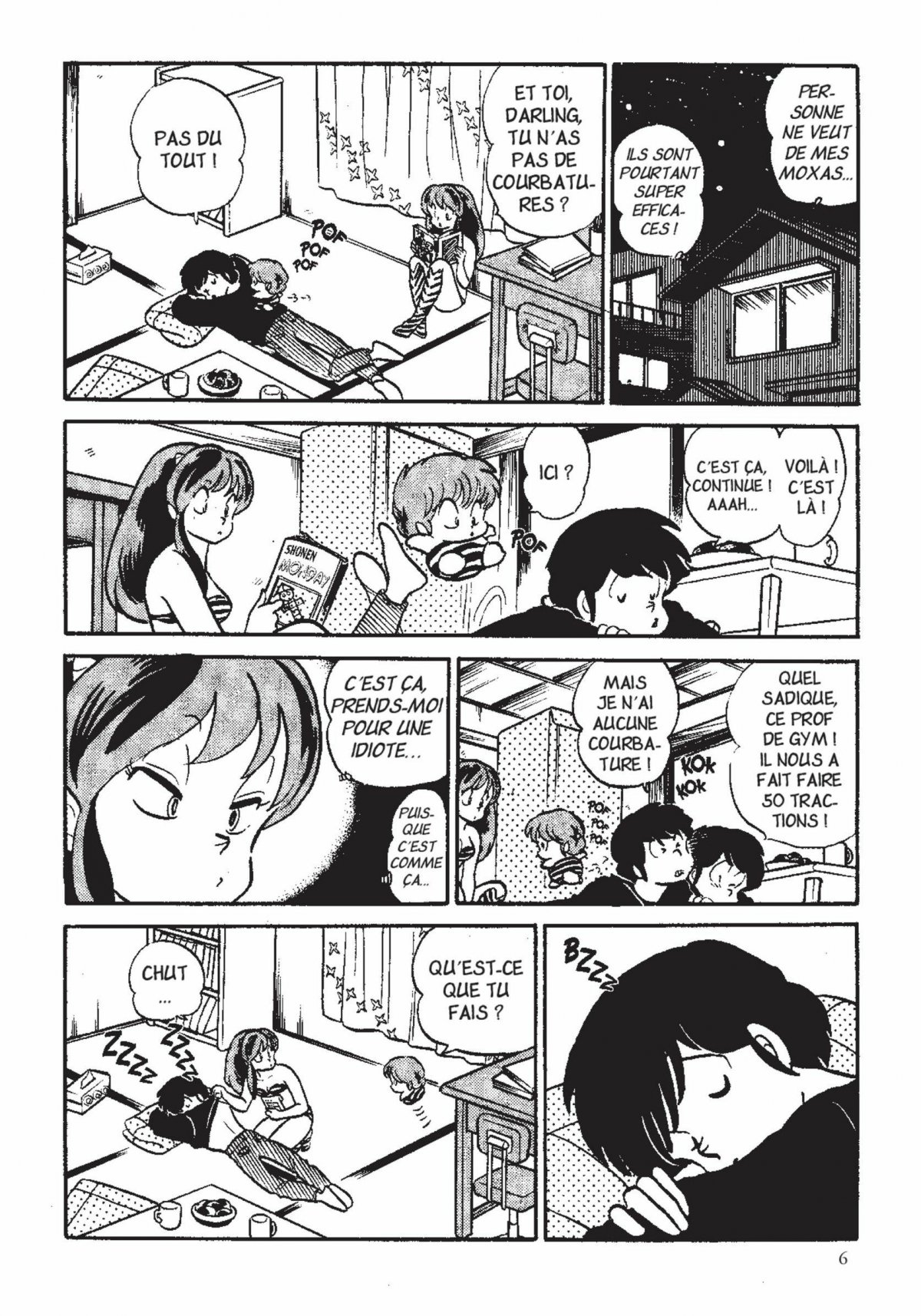 Urusei Yatsura 15 - Extrait 1