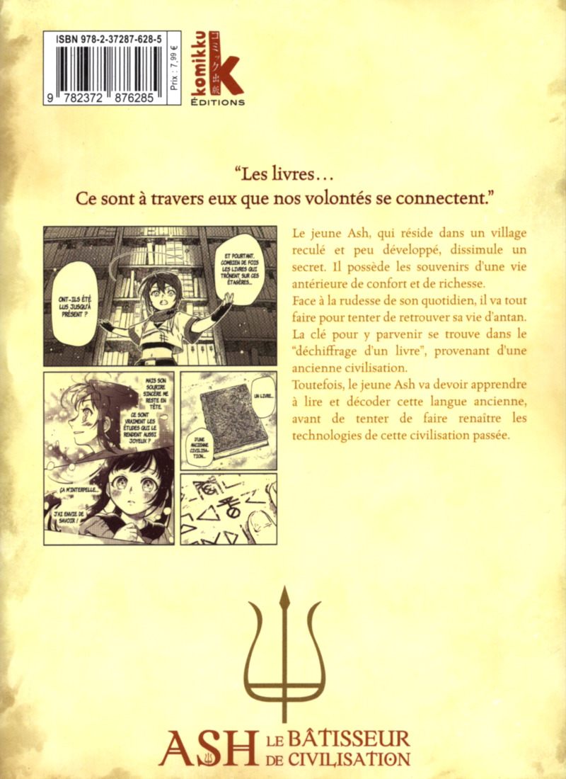 Ash, le bâtisseur de civilisation 1 - Extrait 1