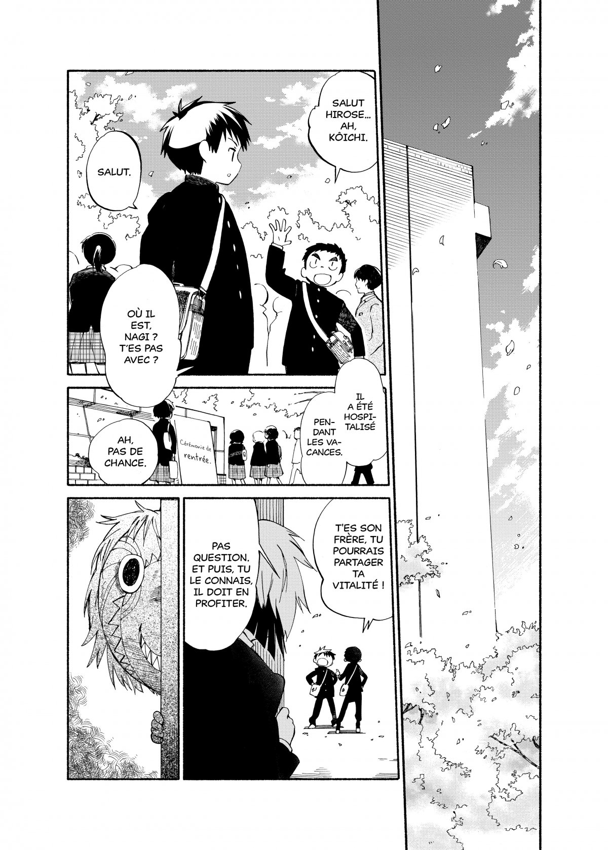 Jour où j'ai décidé d'envahir la terre (Le) 1 - Extrait 1