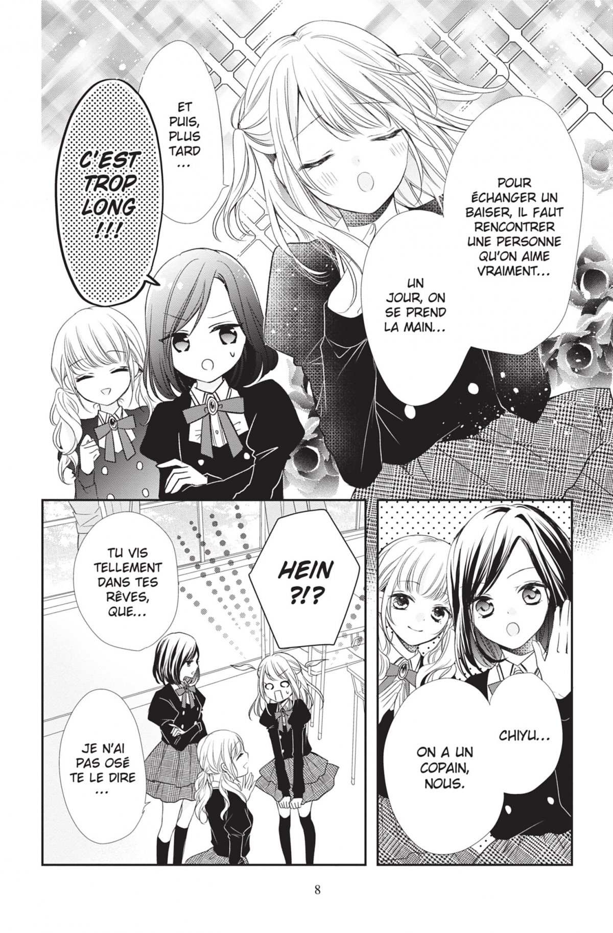 Vampire & the Rose (The) 1 - Extrait 1