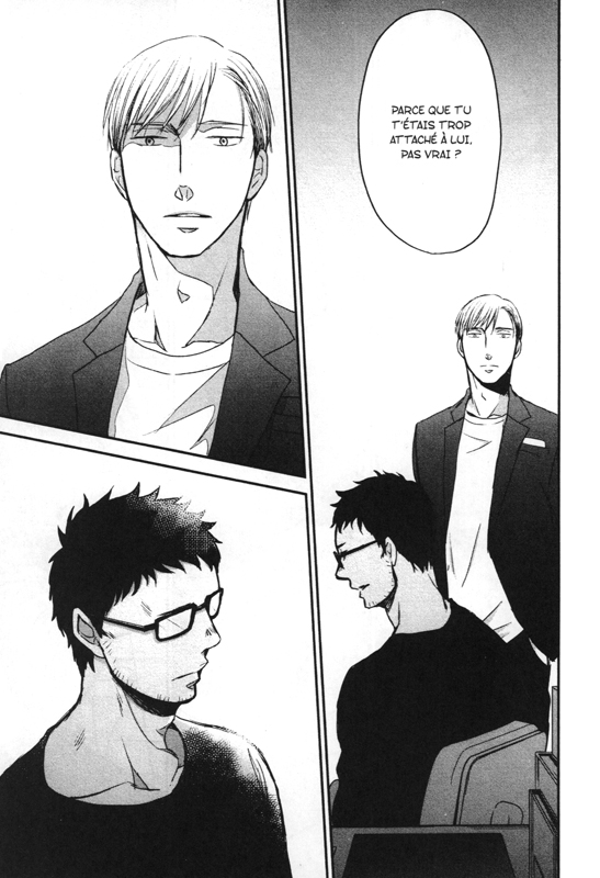 Twittering birds never fly 5 - Extrait 1