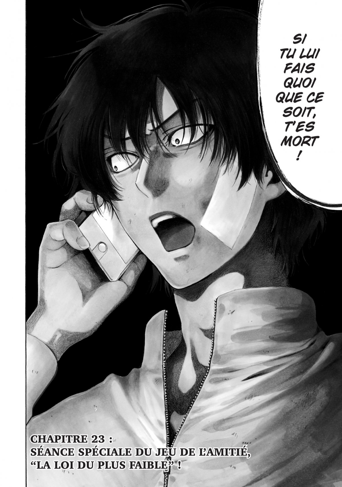 Friends Games 6 - Extrait 1