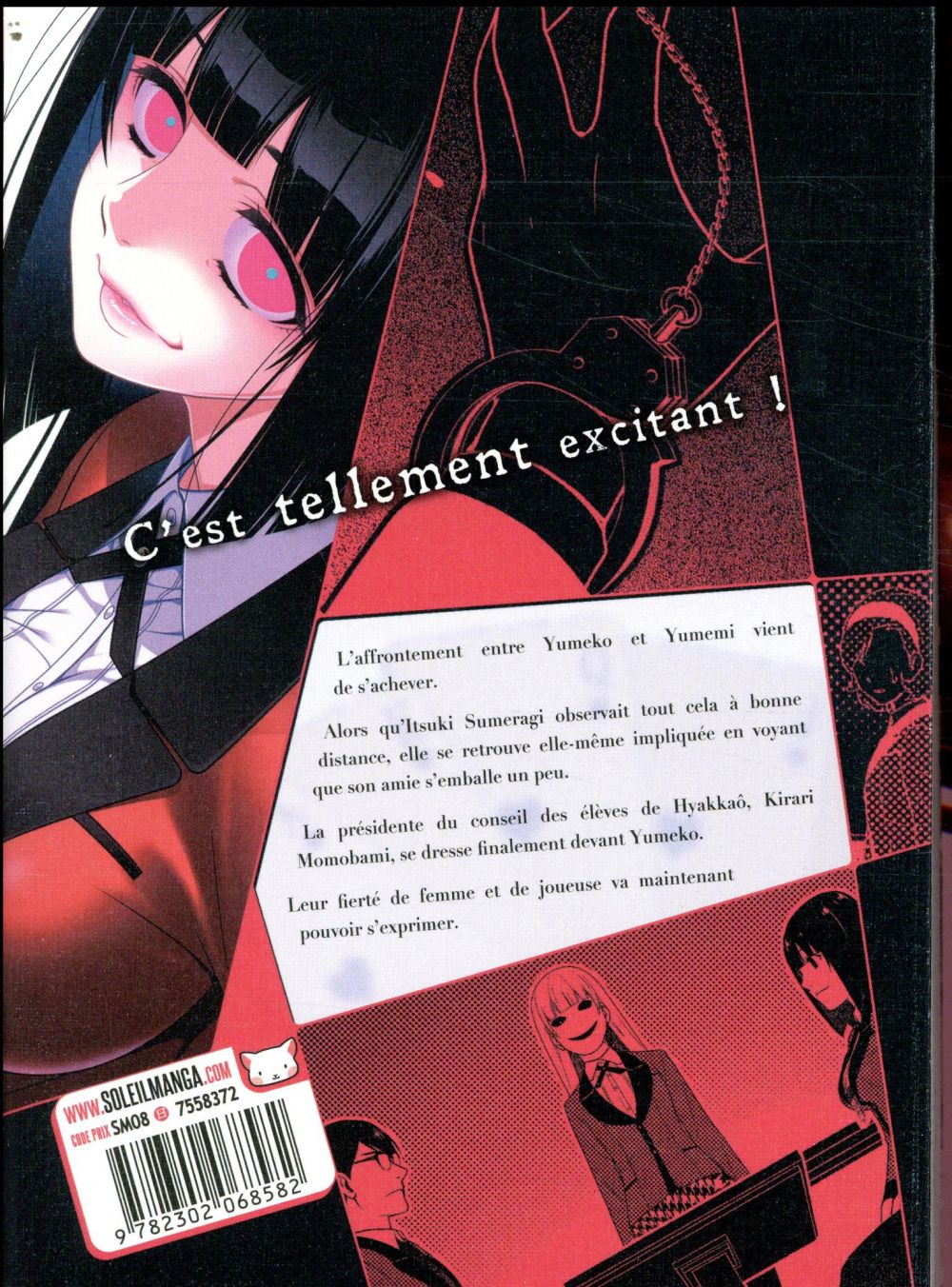 Gambling School 5 - Extrait 1