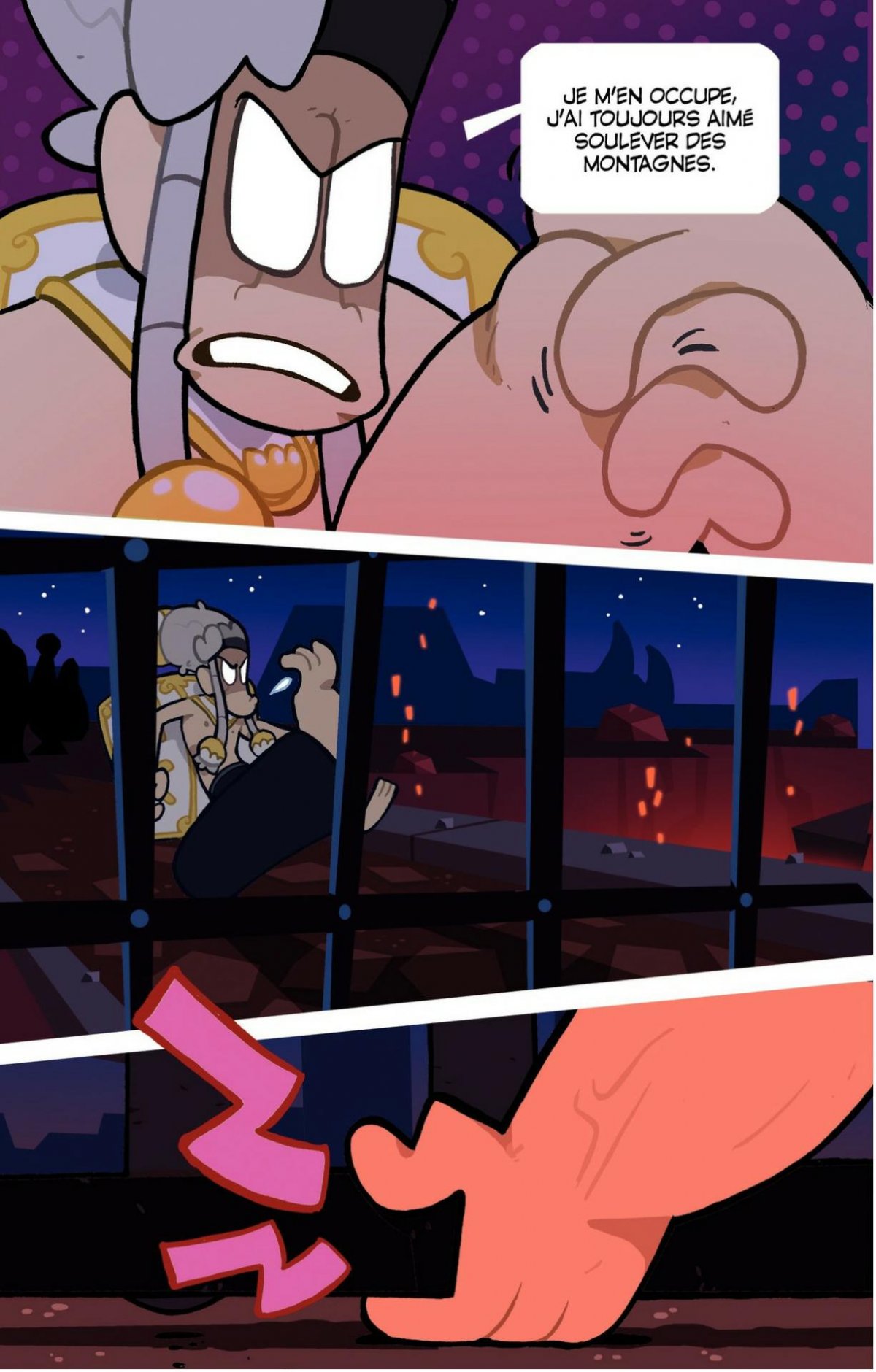 DOFUS Double 1 - Extrait 1