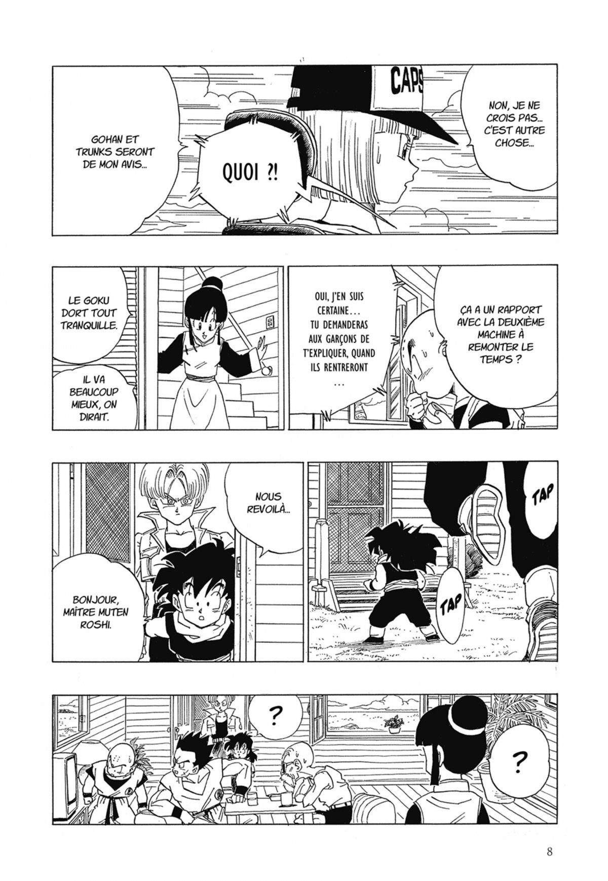 Dragon Ball perfect édition 25 - Extrait 1