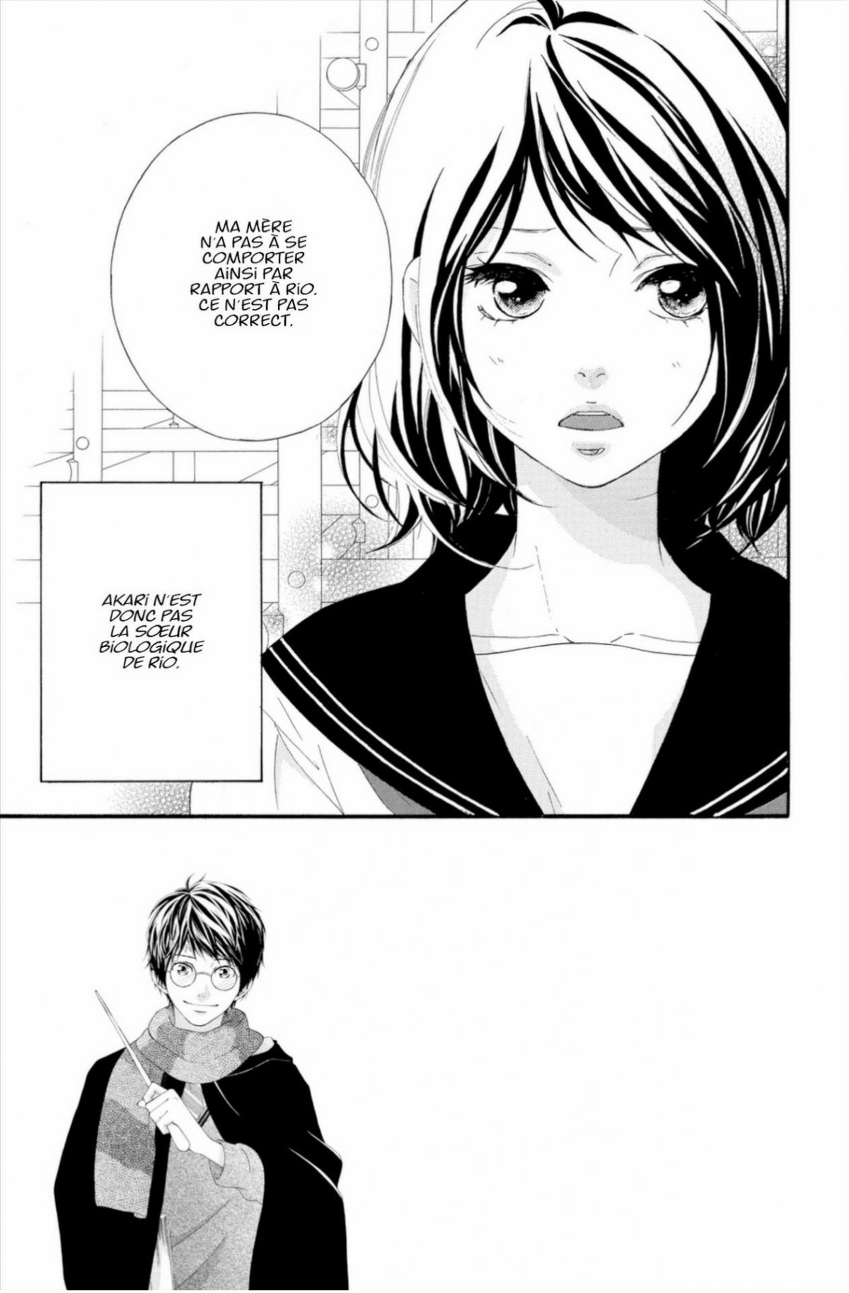 Love be loved Leave be left 2 - Extrait 1