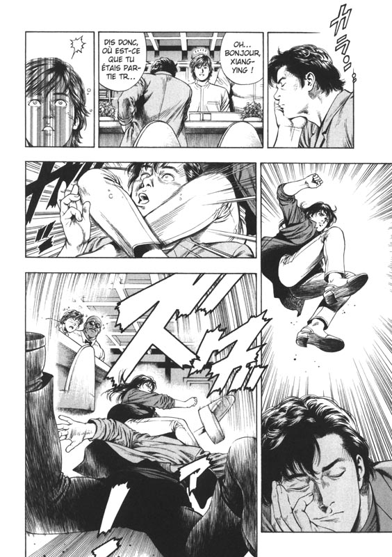 Angel Heart saison 2 12 - Extrait 1