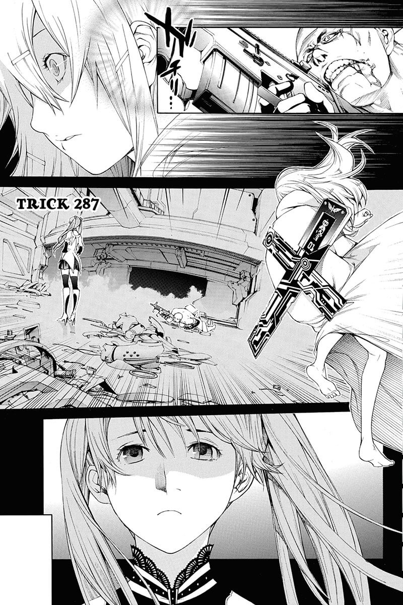 Air gear 31 - Extrait 1