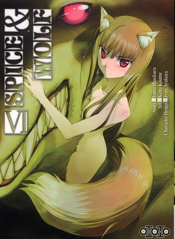 Spice & Wolf 6