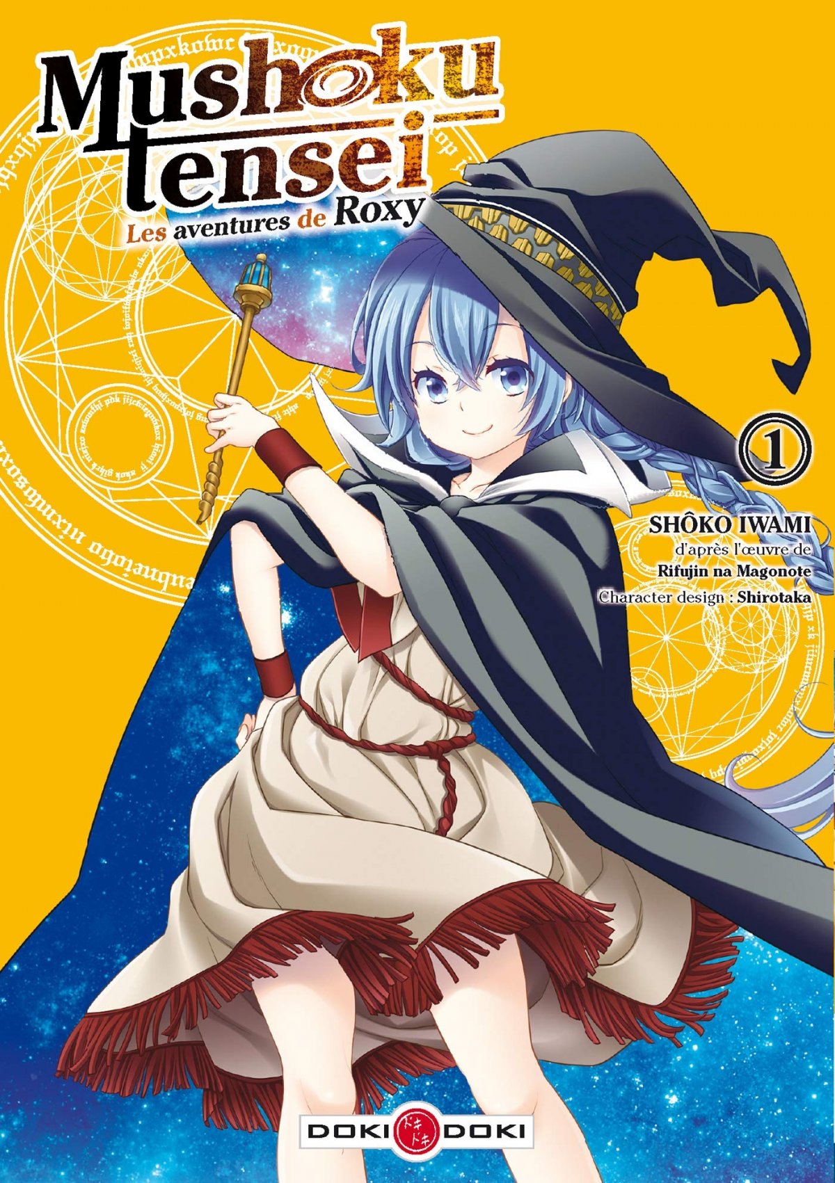 Mushoku Tensei - Les aventures de Roxy 1