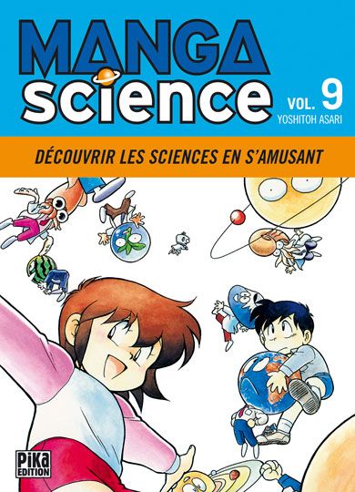 Manga Science 9