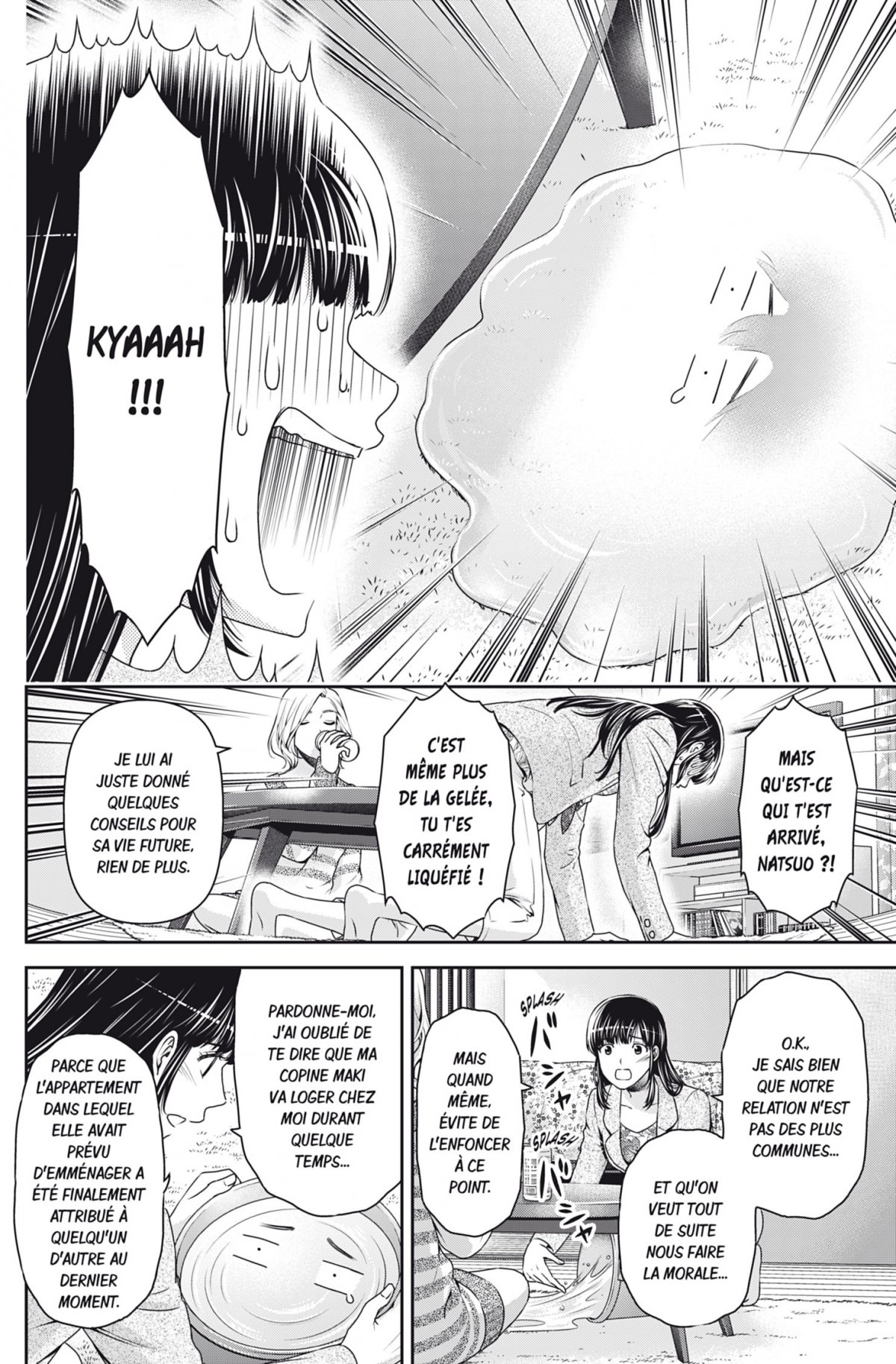 Love X Dilemma 7 - Extrait 1