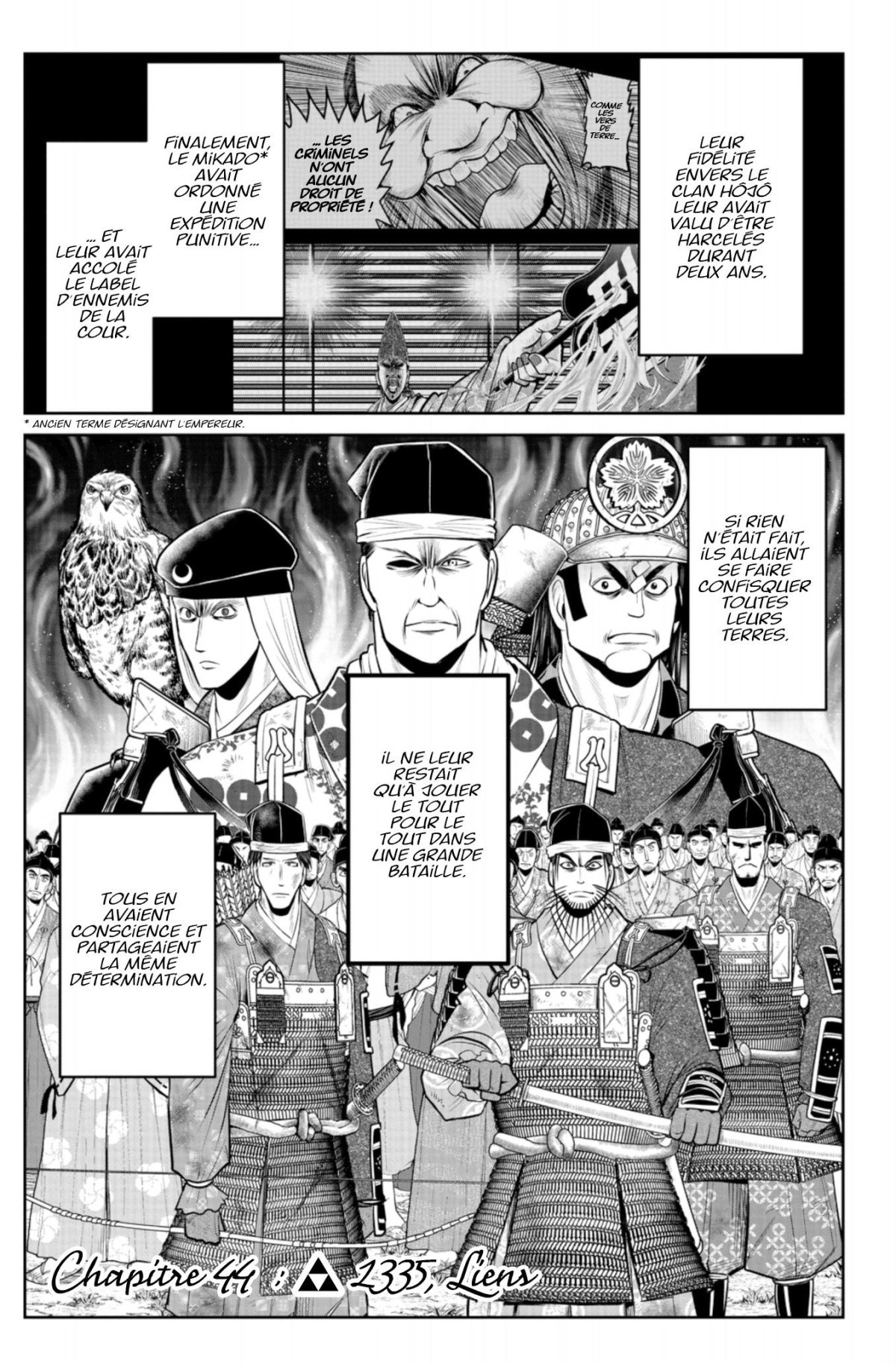 Elusive Samurai (The) 6 - Extrait 1