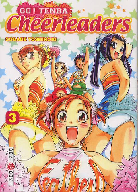 Go ! Tenba Cheerleaders 3