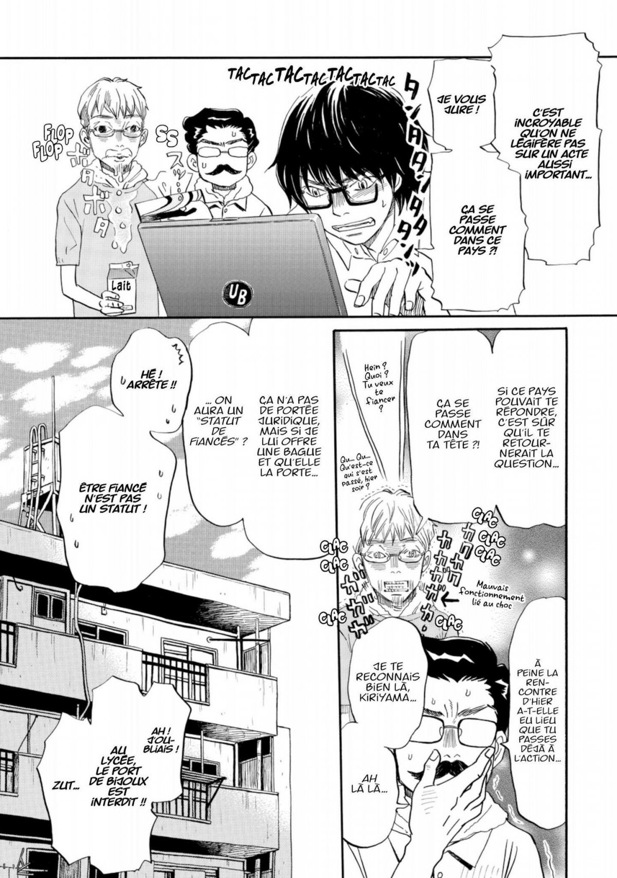 March comes in like a lion 11 - Extrait 1