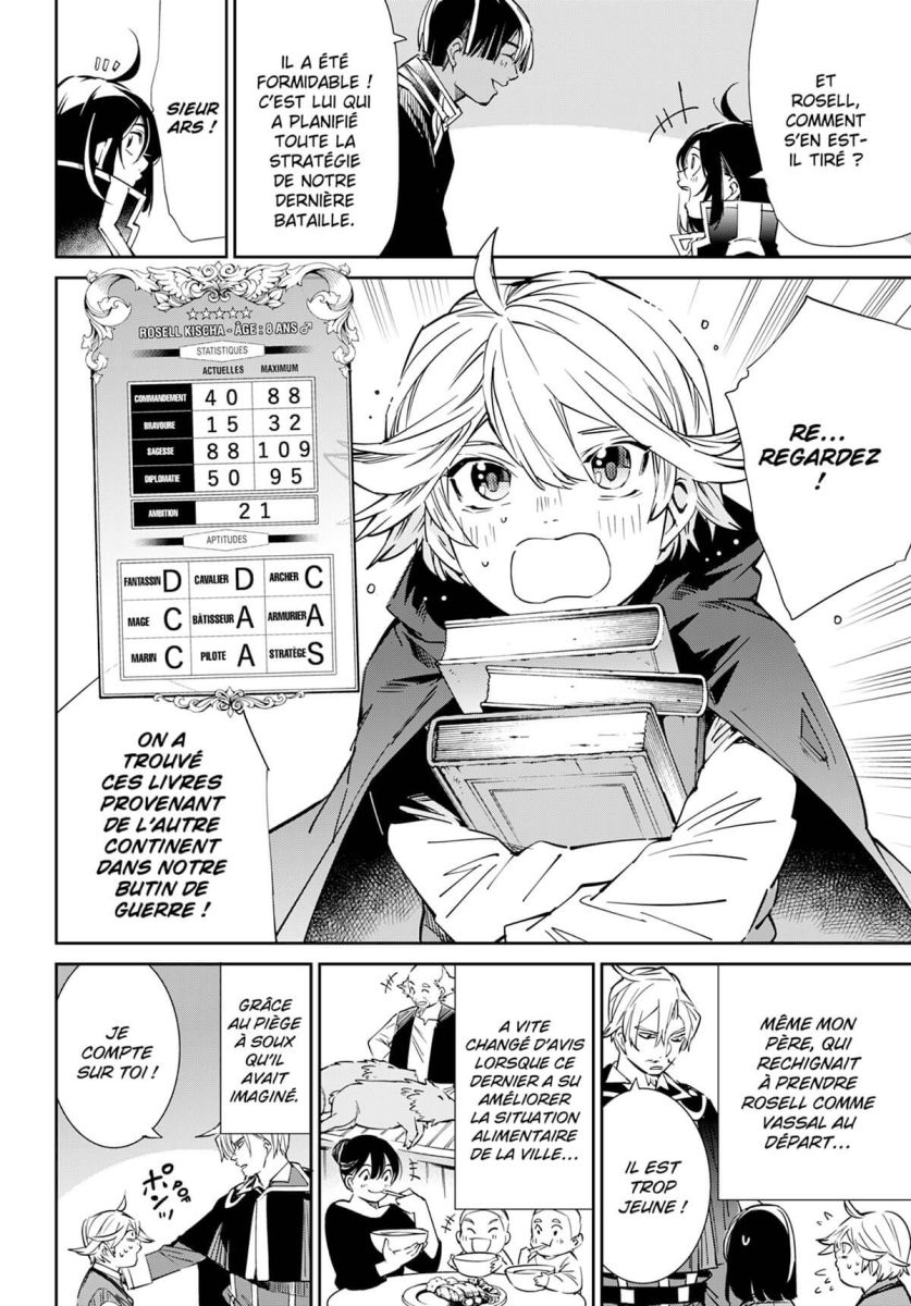 Reincarnated as an Aristocrat - Dénicheur de talent3 - Extrait 1