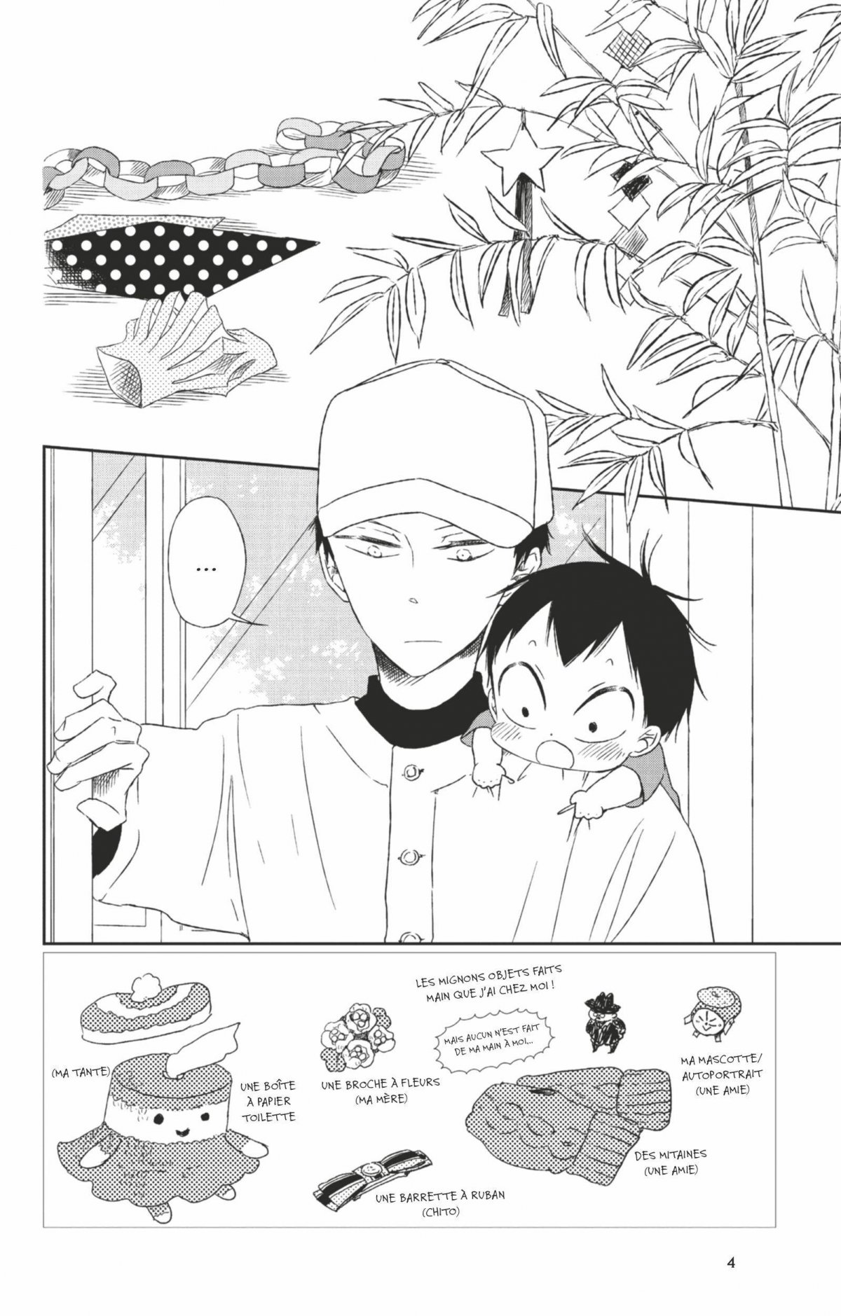 Baby-sitters 9 - Extrait 1