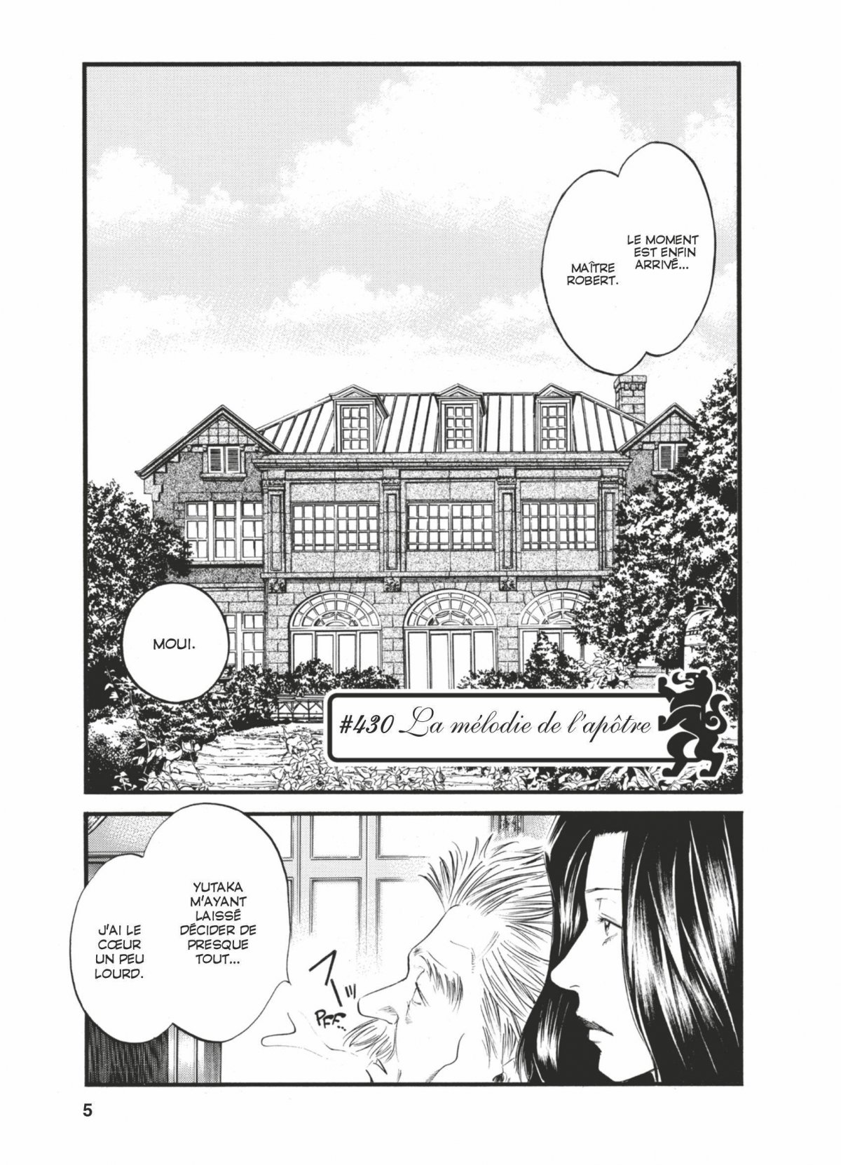 Gouttes de Dieu (Les) 44 - Extrait 1