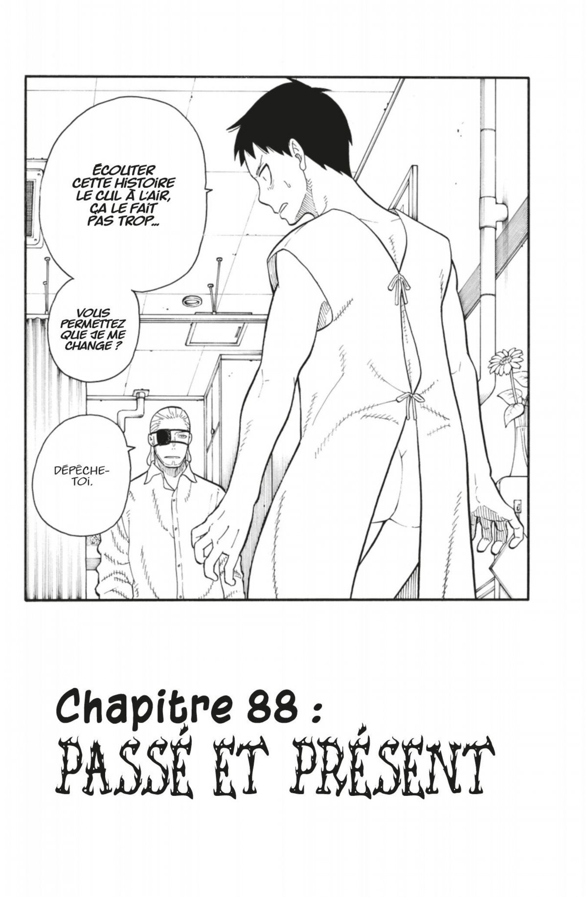 Fire Force 11 - Extrait 1