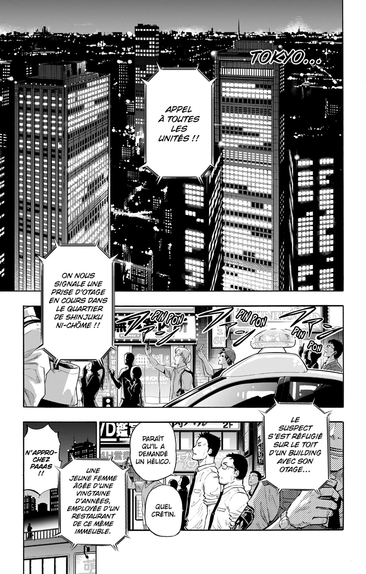 Badass Cop & Dolphin 1 - Extrait 1