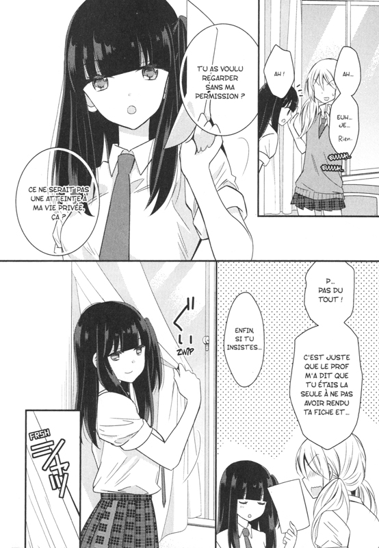 Netsuzô TRap -NTR- 5 - Extrait 1