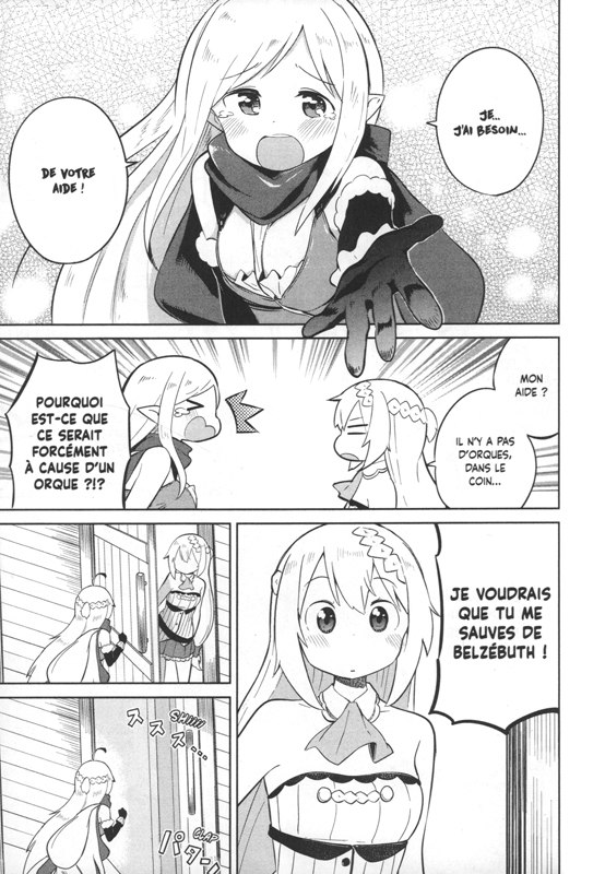 Sorcière invincible (La) 2 - Extrait 1