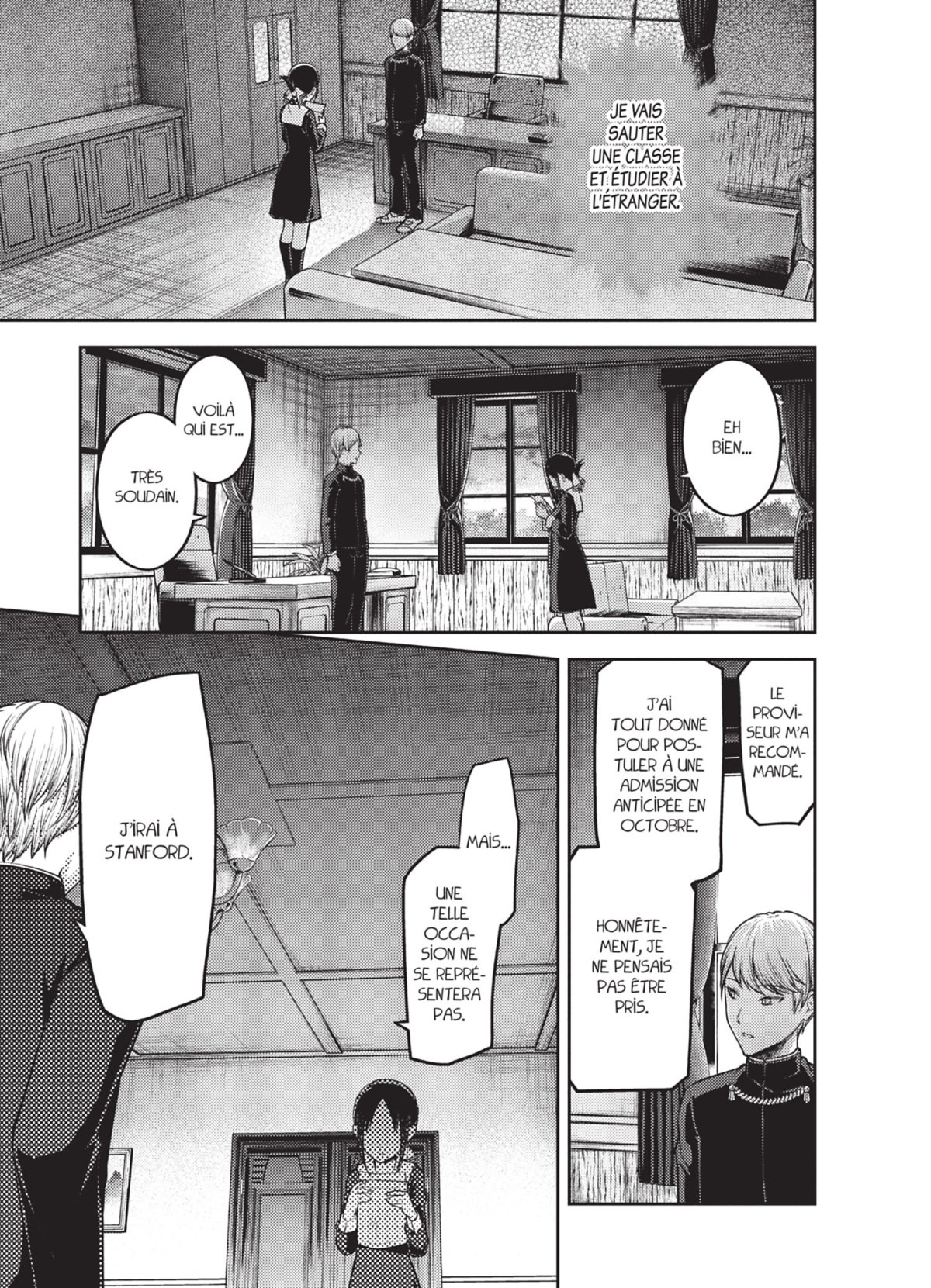 Kaguya-Sama Love is War 14 - Extrait 1