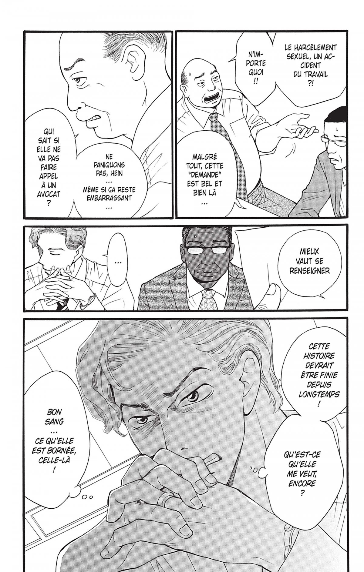 Moi aussi 2 - Extrait 1