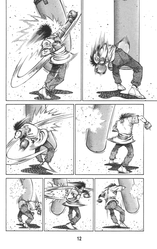 Ippo - Saison 6 7 - Extrait 1