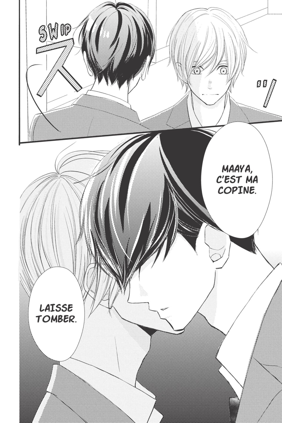 And yet, you are so sweet 4 - Extrait 1