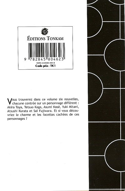 Hikaru no Go 18 - Extrait 1