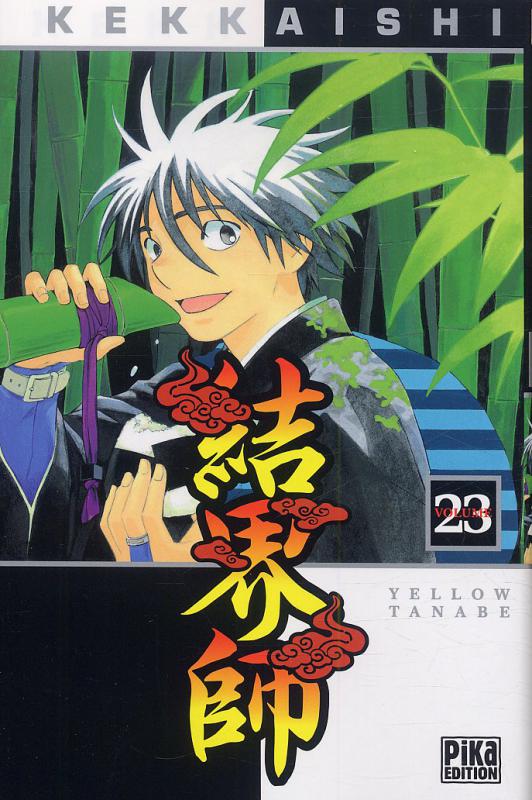 Kekkaishi 23