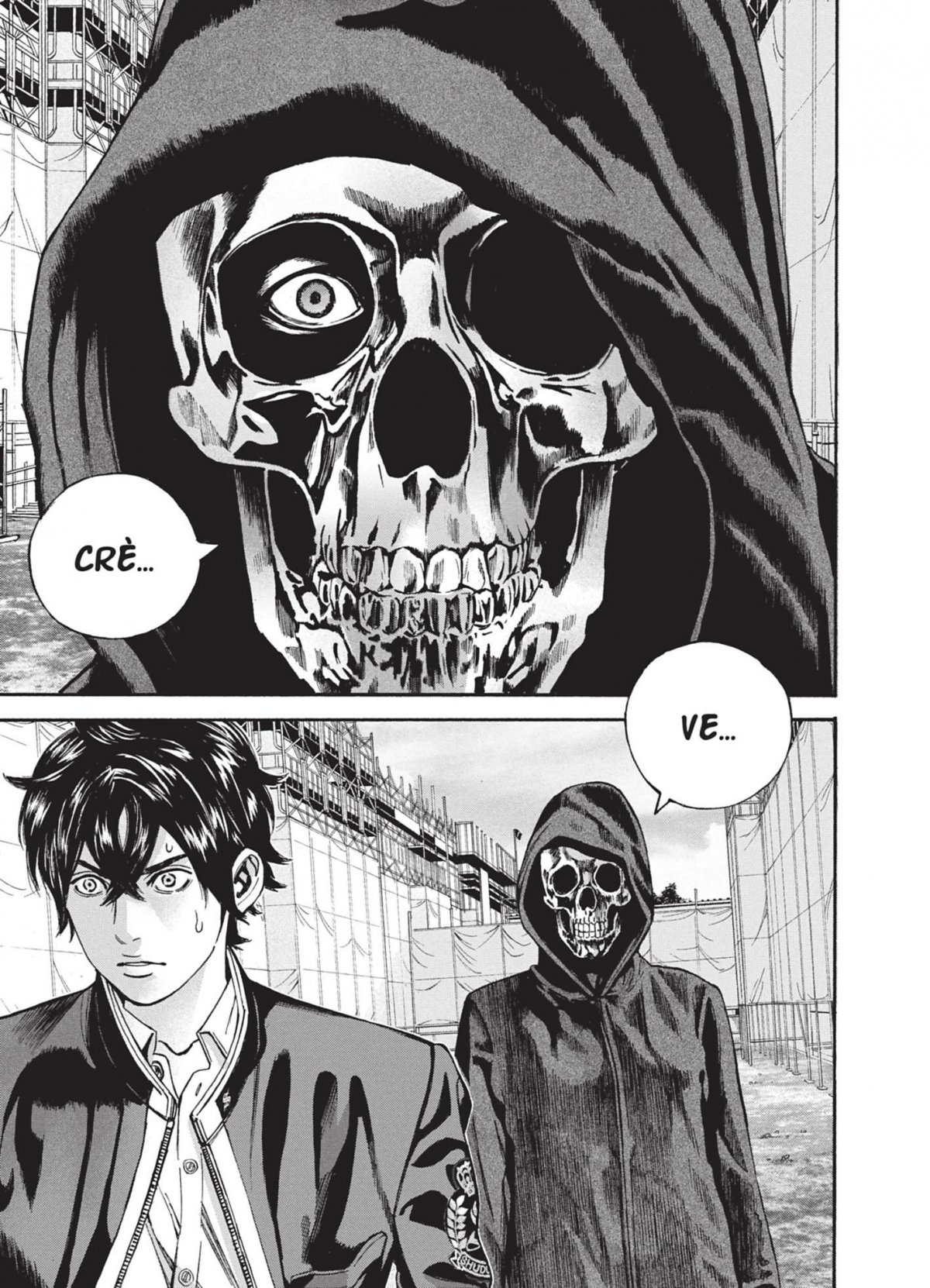 Psycho Bank 3 - Extrait 1