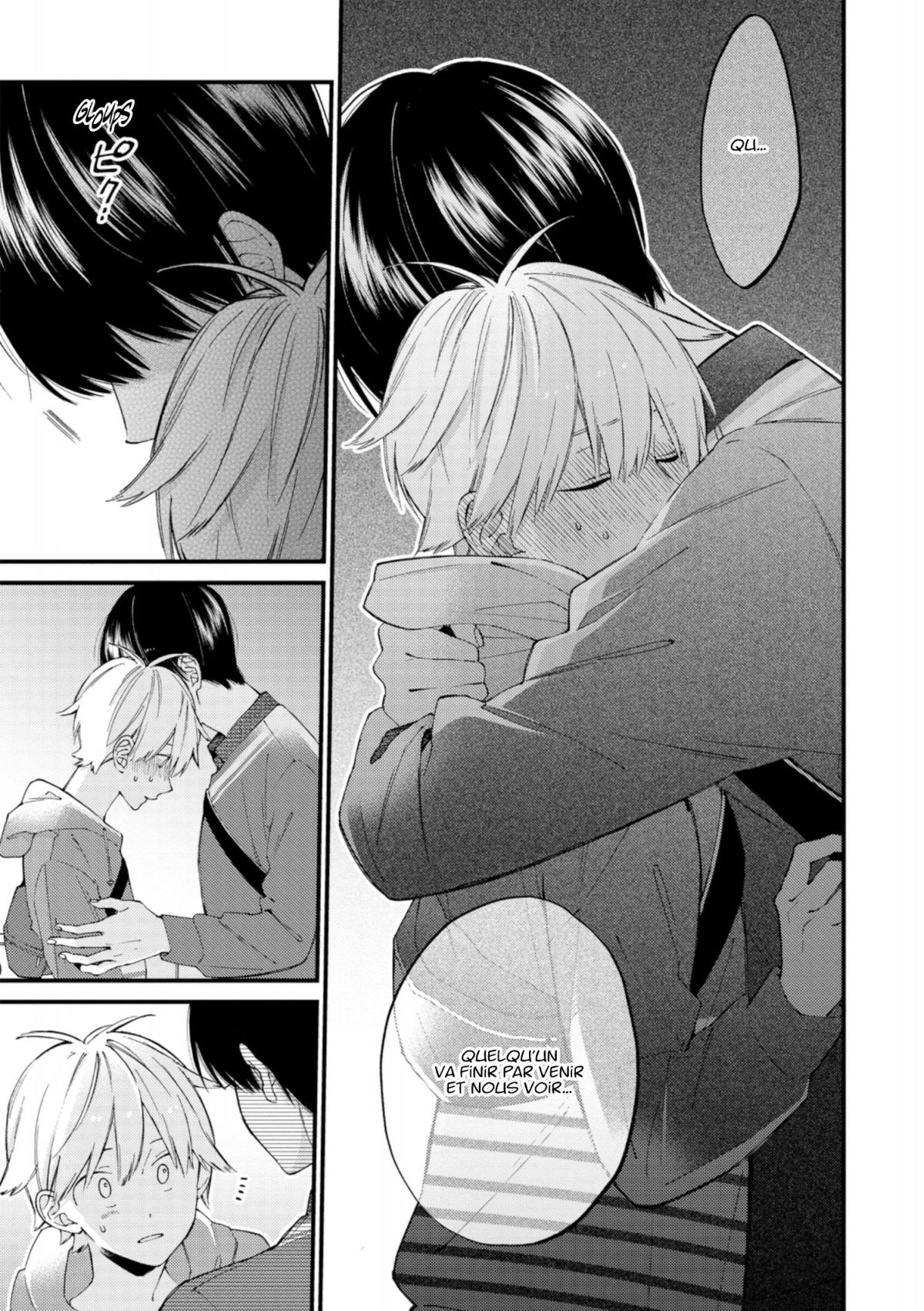 I Cannot Reach You 3 - Extrait 1