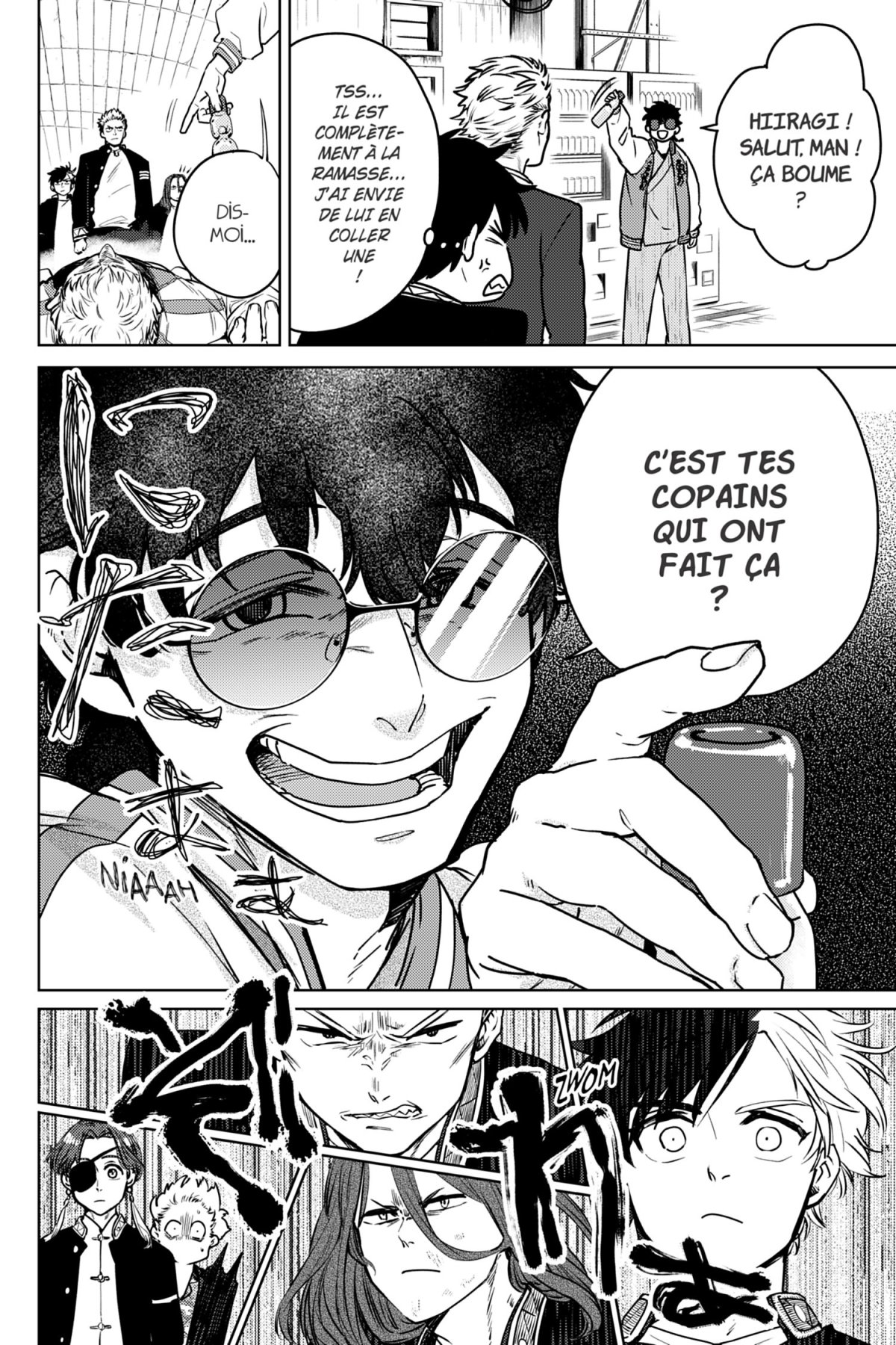 Wind Breaker 2 - Extrait 1