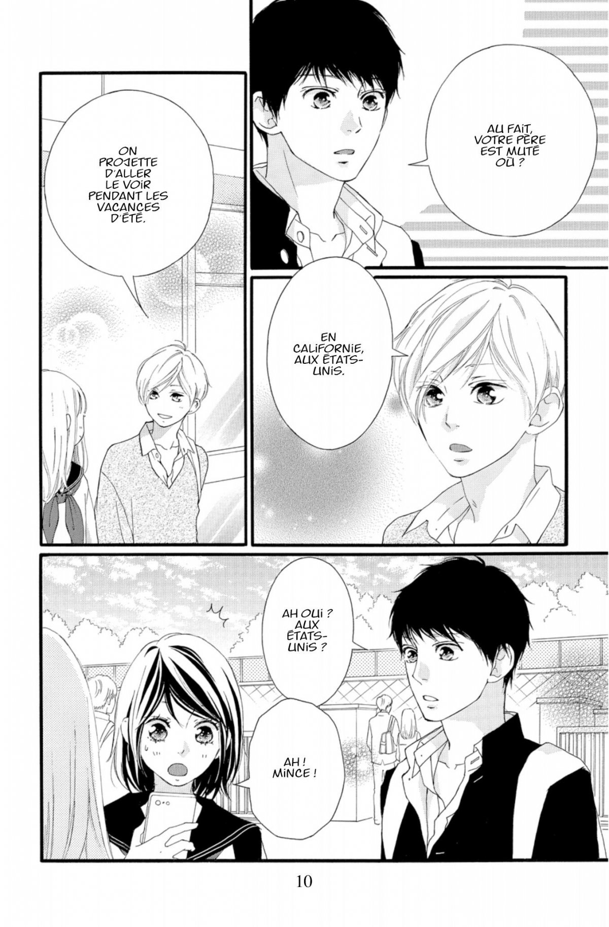 Love be loved Leave be left 12 - Extrait 1