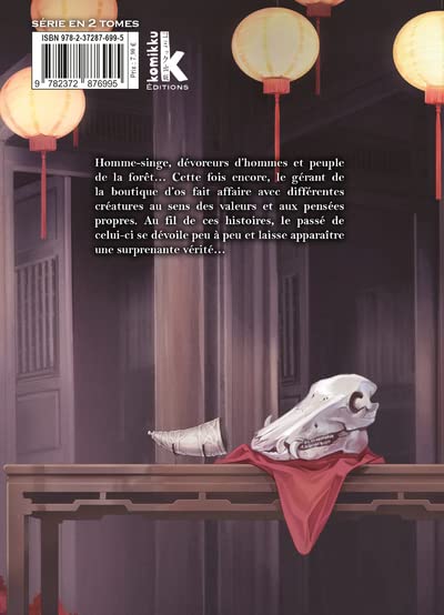 Honetsugi, marchand d'os 2 - Extrait 1