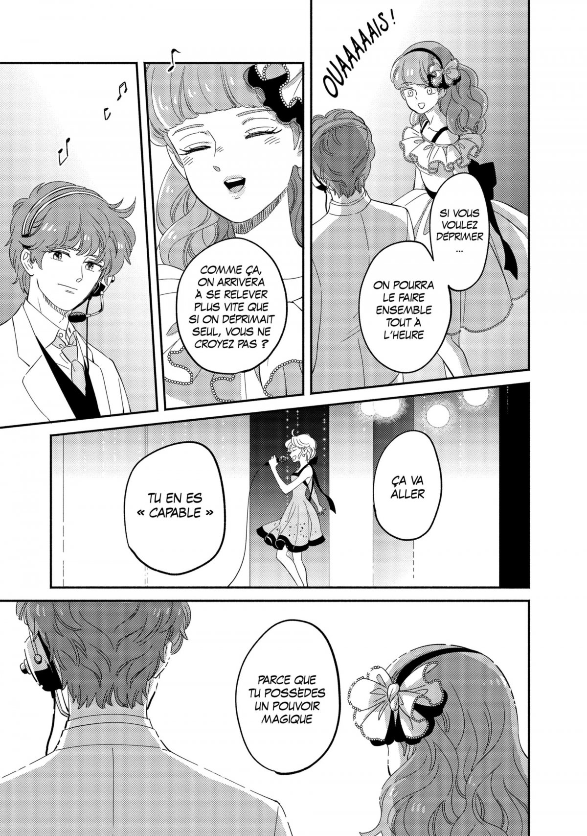 Ombre de Creamy (Dans l') 4 - Extrait 1