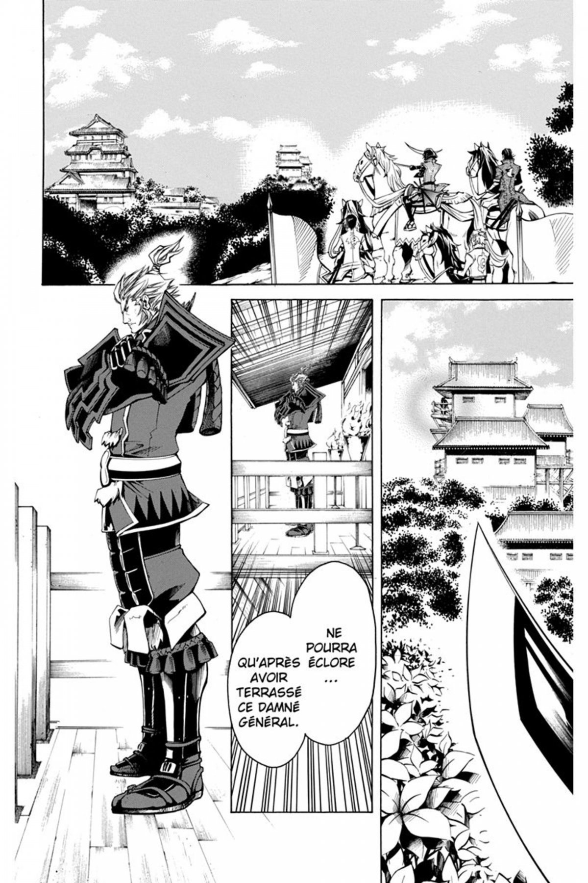 Sengoku Basara Samurai Heroes - Roar of Dragon 2 - Extrait 1