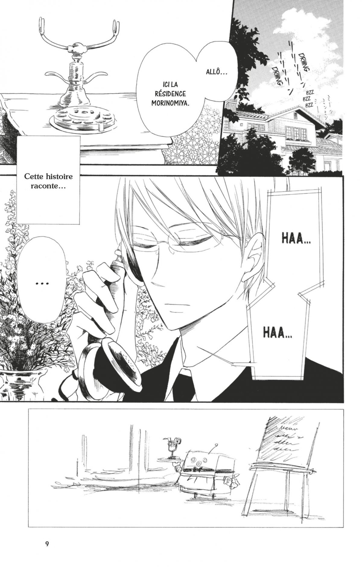 Baby-sitters 5 - Extrait 1