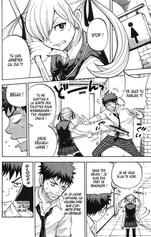 Yamada kun & The 7 witches 6 - Extrait 1