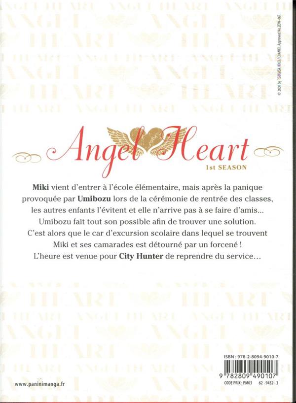 Angel heart 13 - Extrait 1