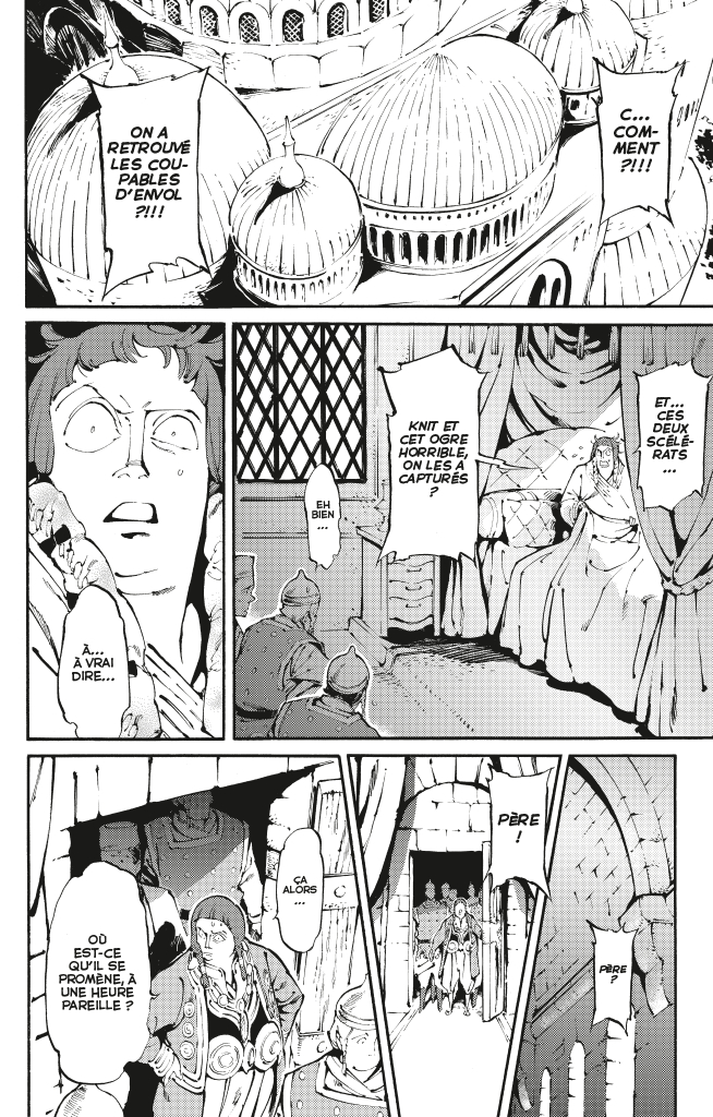 Sky Wars 2 - Extrait 1