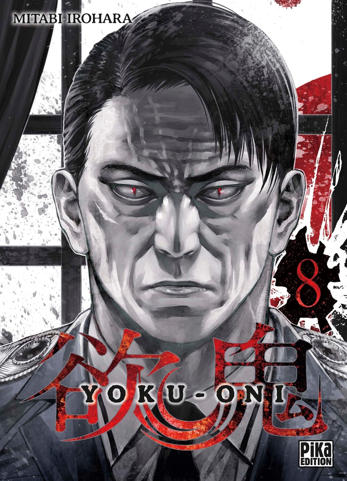 Yoku-Oni 8