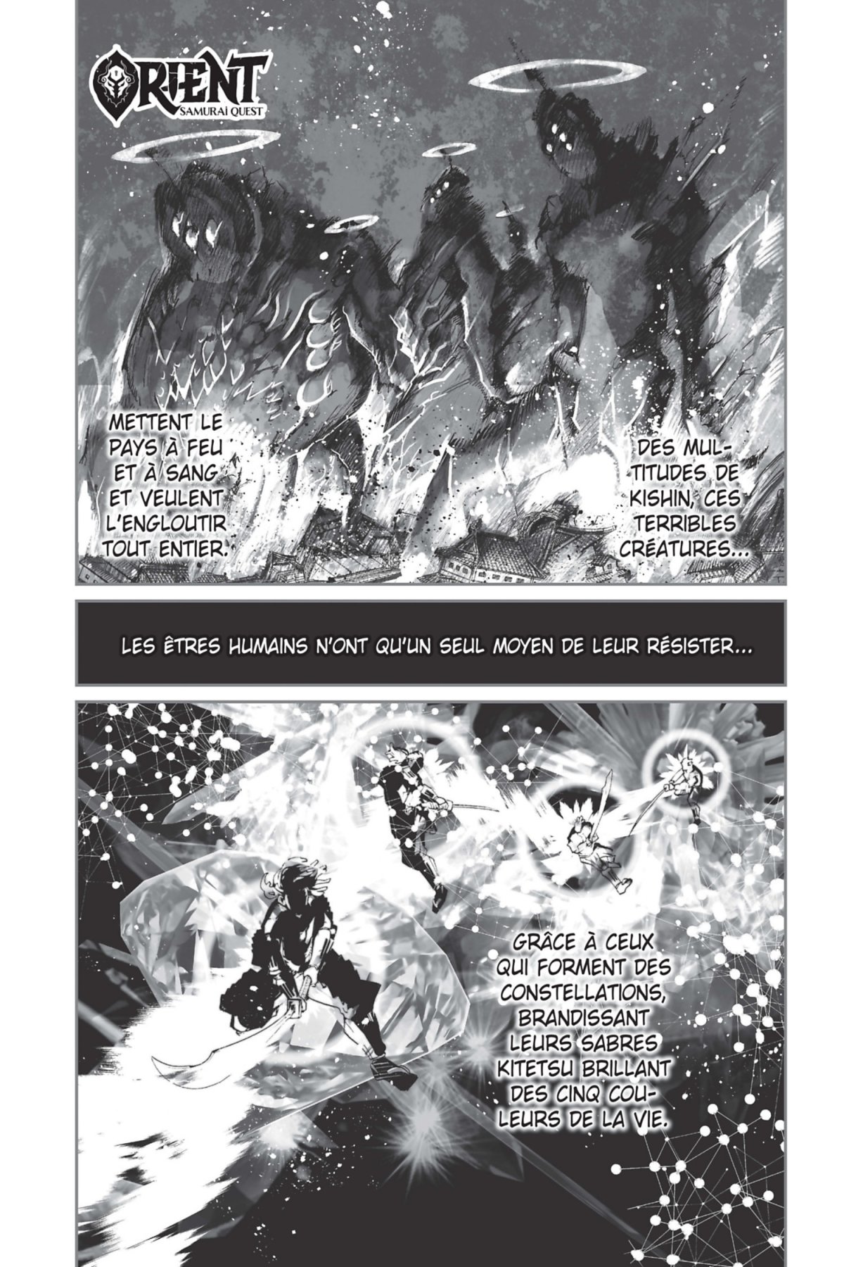 Orient - Samurai Quest 13 - Extrait 1