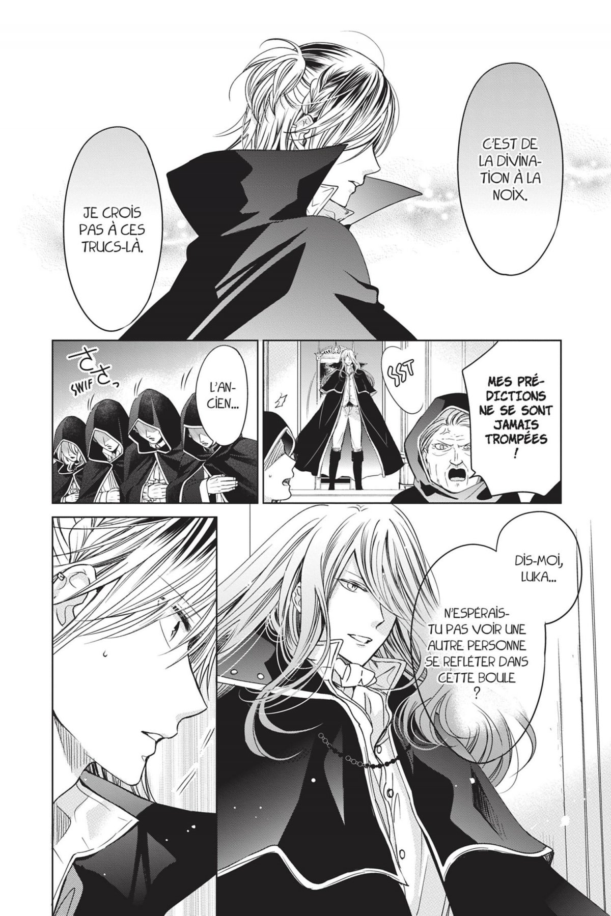 Vampire Dormitory 4 - Extrait 1