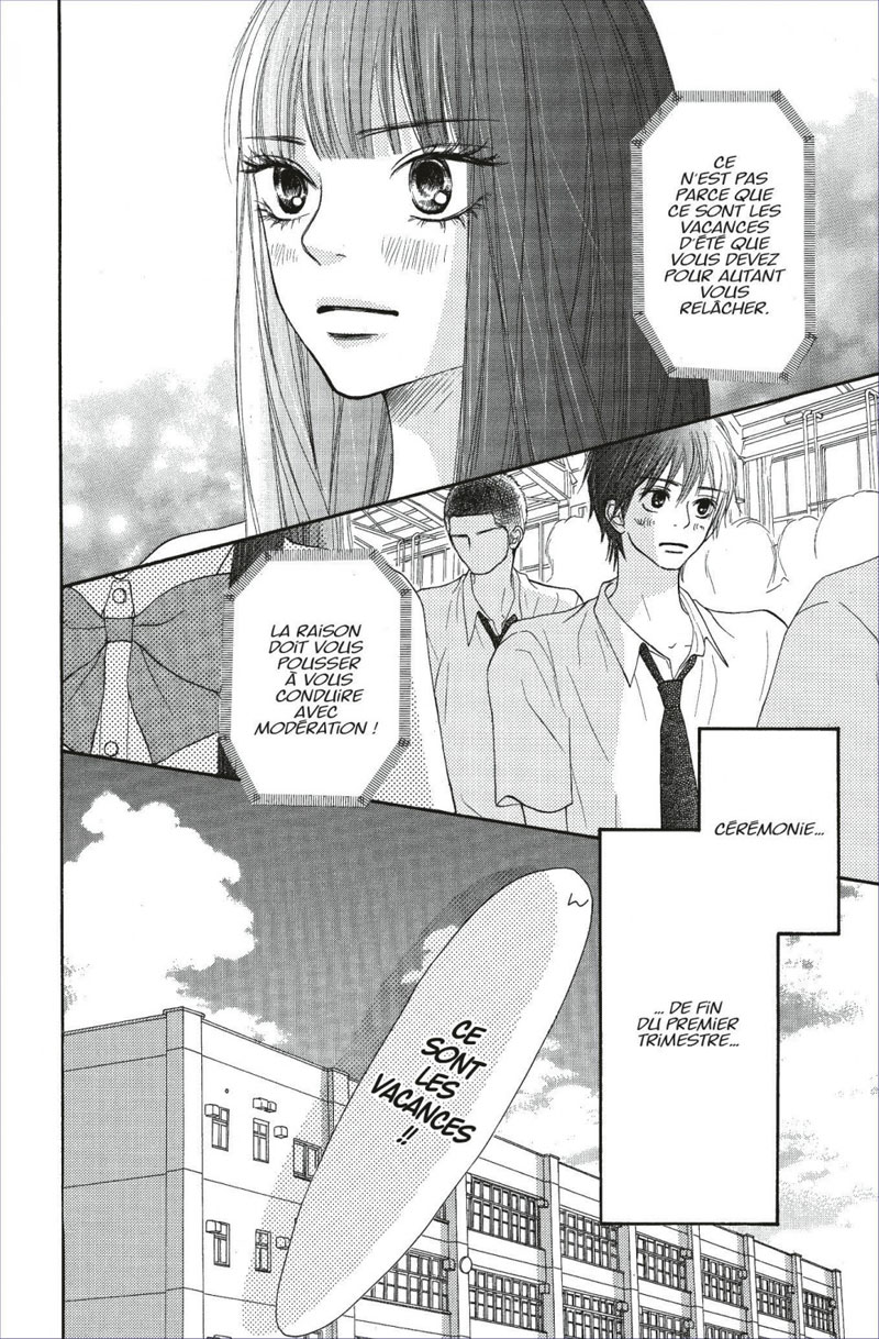 Sawako 12 - Extrait 1