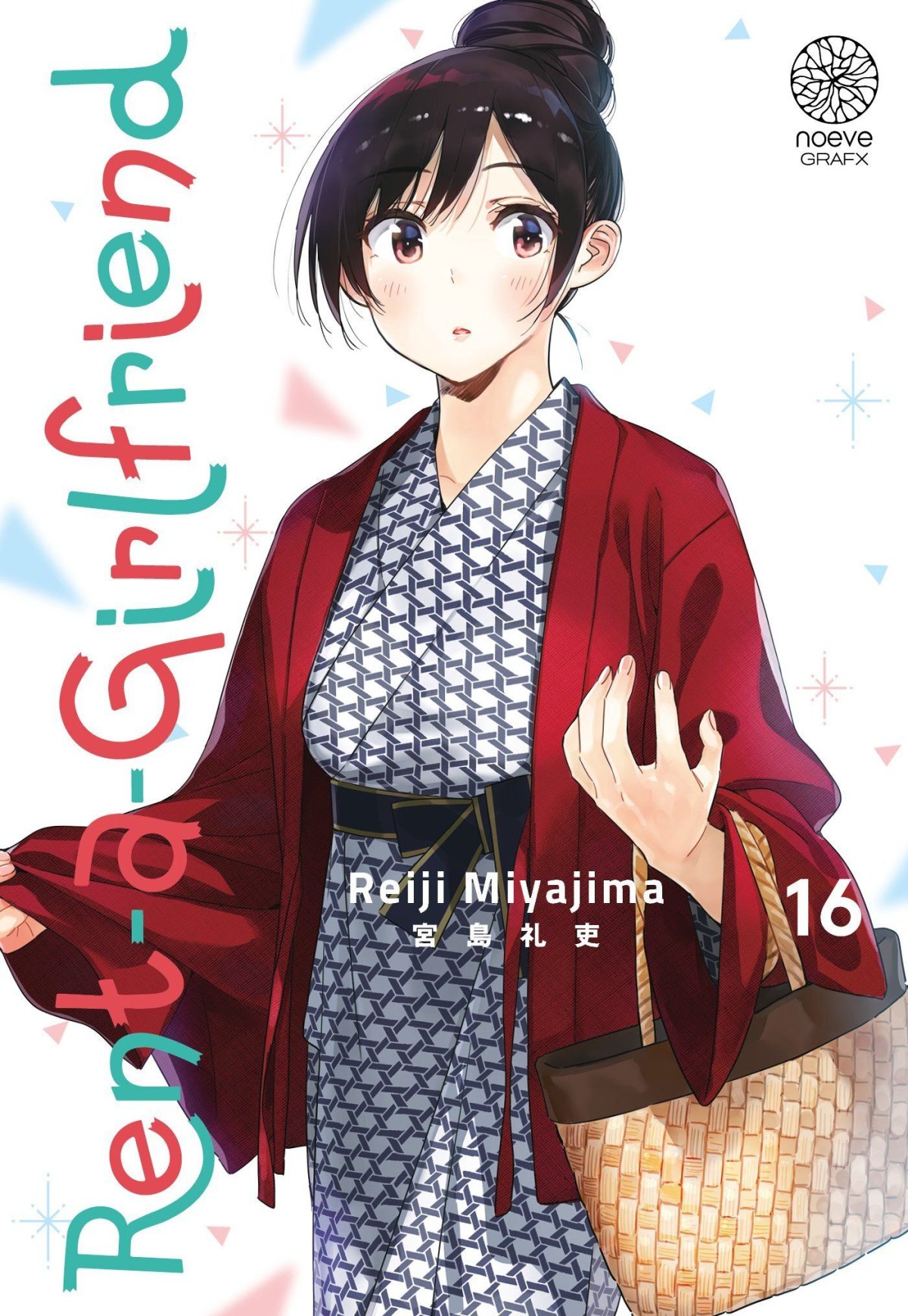 Rent-a-Girlfriend 16 - Série Rent-a-Girlfriend par Reiji Miyajima - Couverture