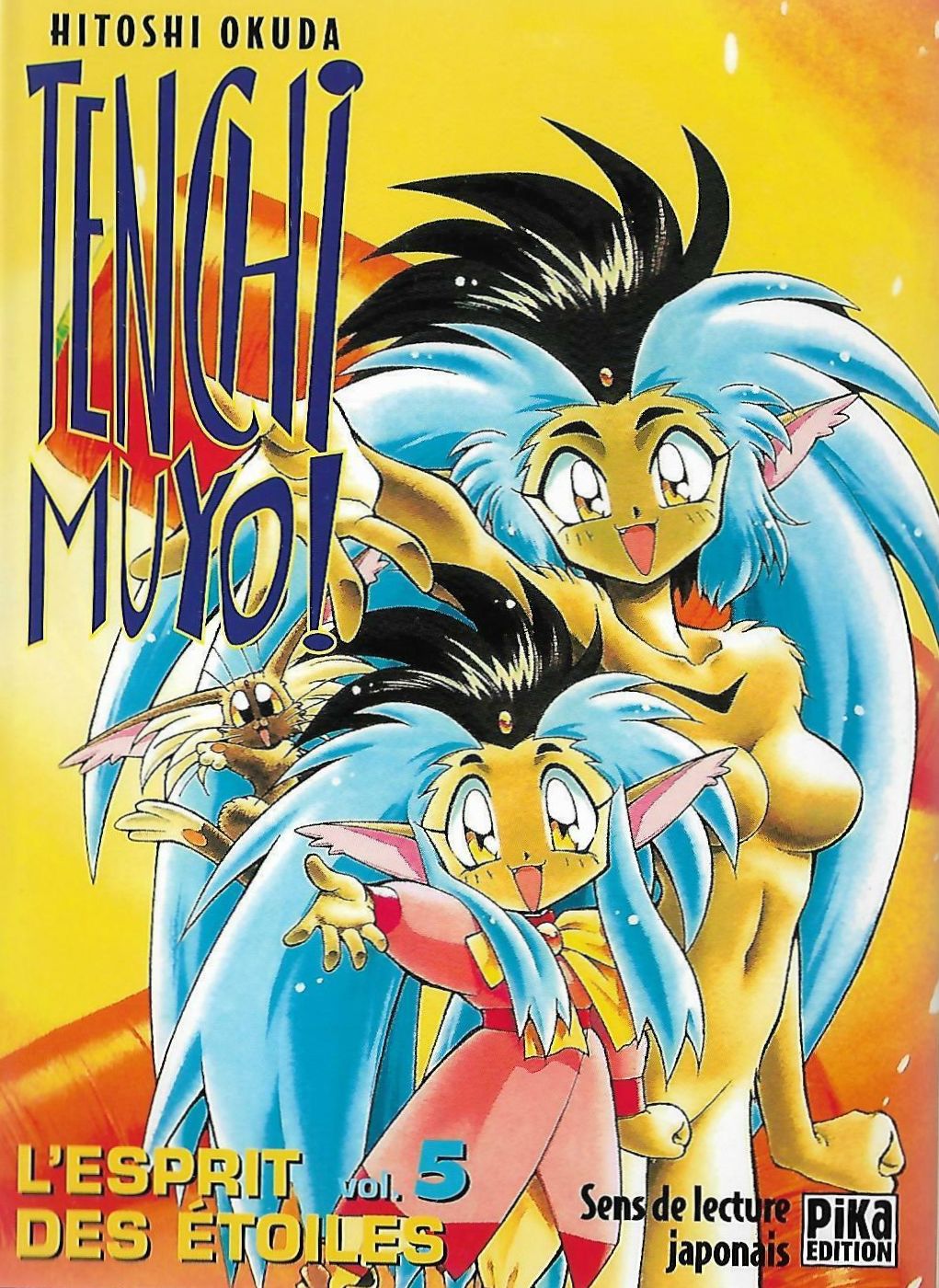 Tenchi Muyo 5