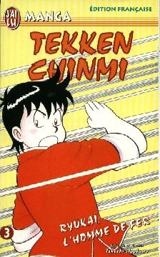 Ryûkai, l'homme de fer